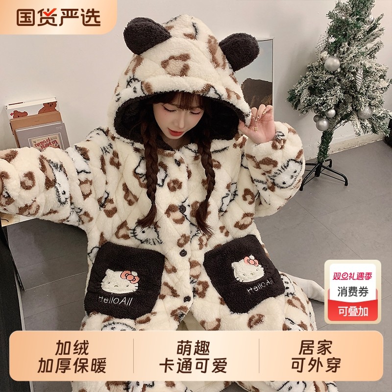 2025新款睡袍女秋冬季珊瑚绒加绒加厚三层夹棉睡衣家居服女士套装