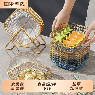 吐骨头盘碟家用食品级餐桌垃圾盘碟高端新款 吐骨碟加厚水果碟盘子