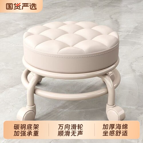 万向轮小矮凳子碳钢铁架静音滑轮凳美缝学步带娃神器久坐高级金属