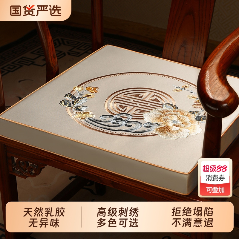 天然乳胶无异味不塌陷