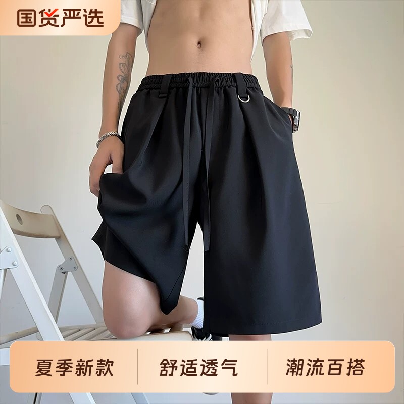 夏季黑色2026薄款冰丝西装短裤男直筒速干外穿五分裤休闲新款百搭