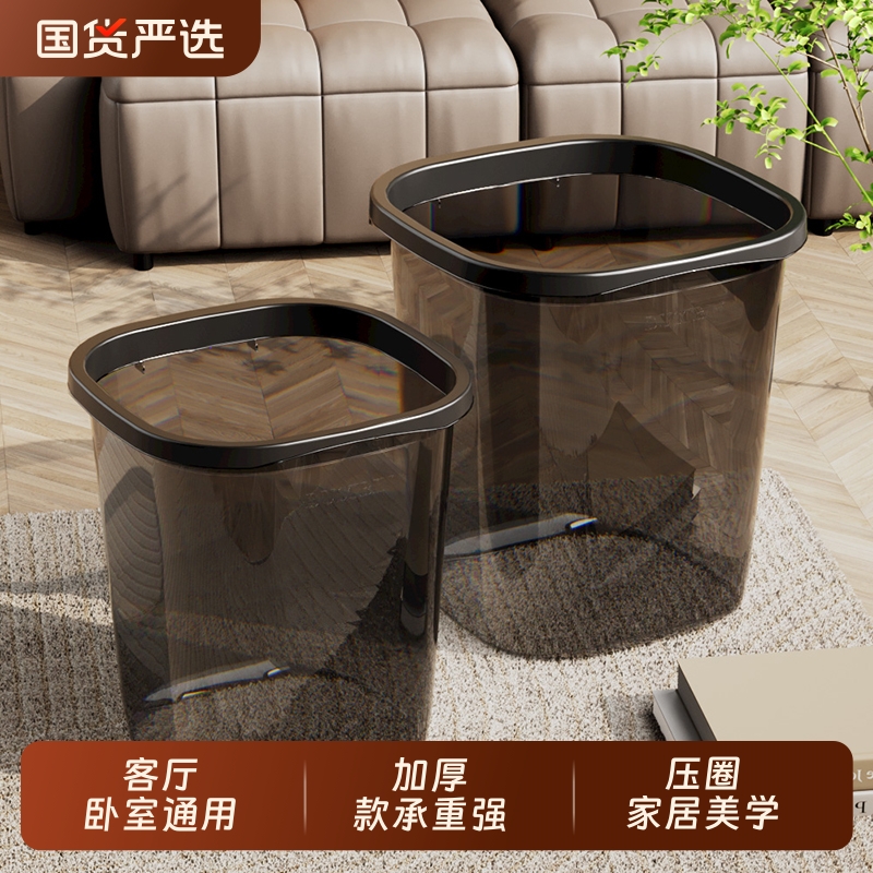 垃圾桶卫生间专用厨房客厅风家用卧室轻奢高颜值大容量纸篓桌面