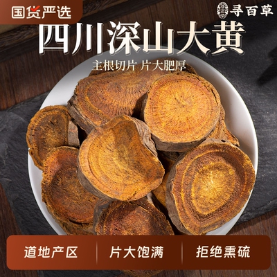 四川大黄片新货|超1000次加购