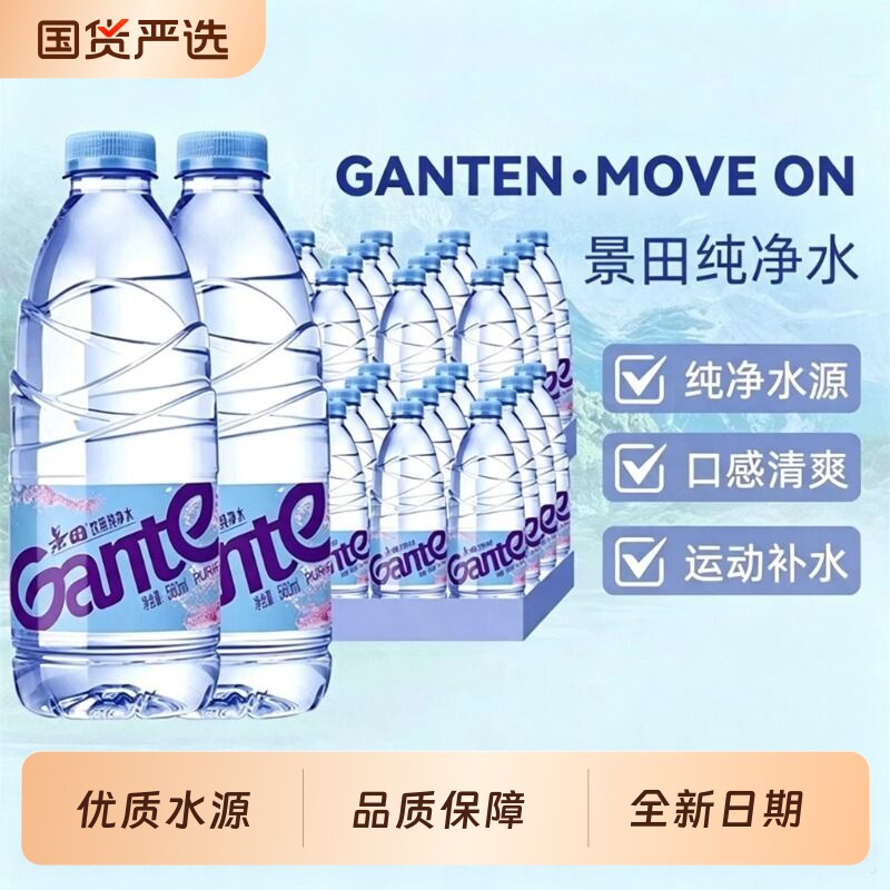 商品图