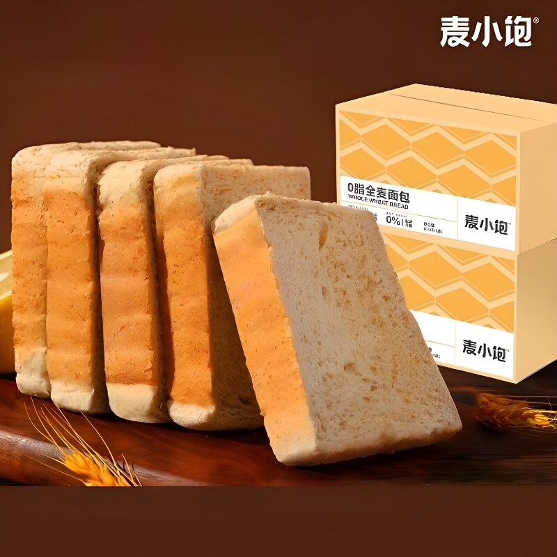 麦全麦面包黑麦纯0脂荞麦粗粮早代餐肥吐司早餐控糖饱腹健康健身