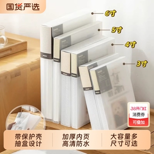 带保护壳拍立得四宫格相册3、4、5、6寸照片相册本册收纳本追星小卡磨砂ins风纪念册电影票大容量四格多尺寸