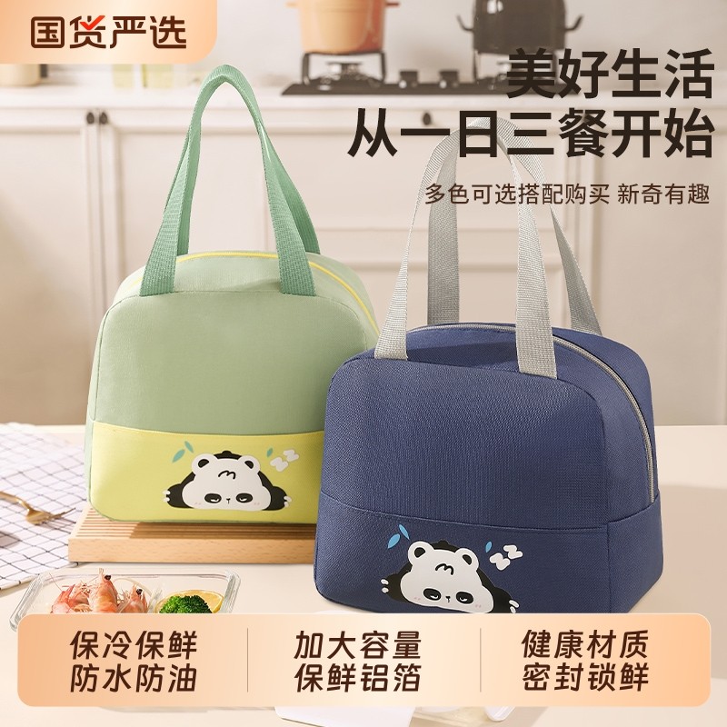 帆布包小巧小型百搭手提包女学生饭盒袋简约手提袋子上班族便当包