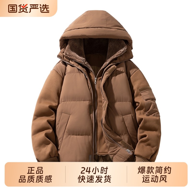 OVJF2025新款男女秋冬防风保暖加厚防寒防水棉服户外运动棉衣