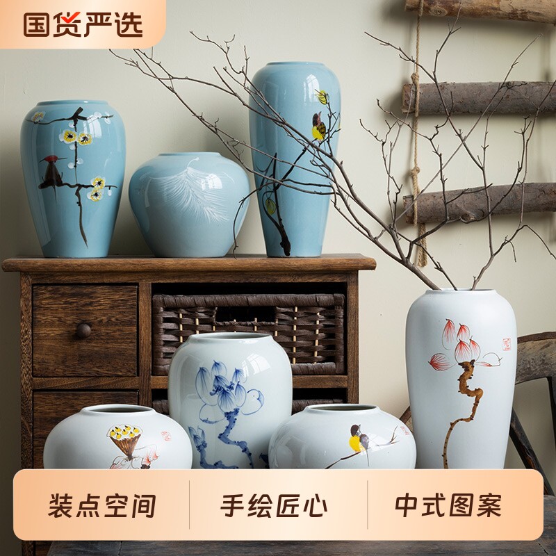 花瓶摆件客厅插花陶瓷花盆新中式花器景德镇复古小陶罐装饰品水培
