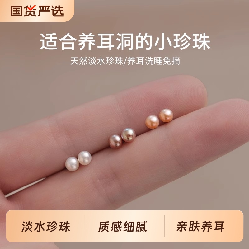 LNIEERS999纯银女耳钉高级感百搭