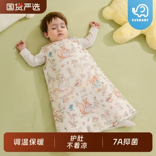 防踢被 睡衣a类纯棉儿童无袖 婴儿背心睡袋秋冬季 新生儿宝宝背心式