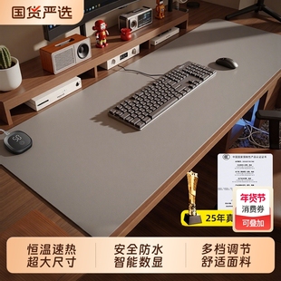 加热鼠标垫发热桌垫办公室桌面暖桌垫超大电脑桌小号加热垫子小学生书桌写作业保暖宿舍冬季暖手2025新款
