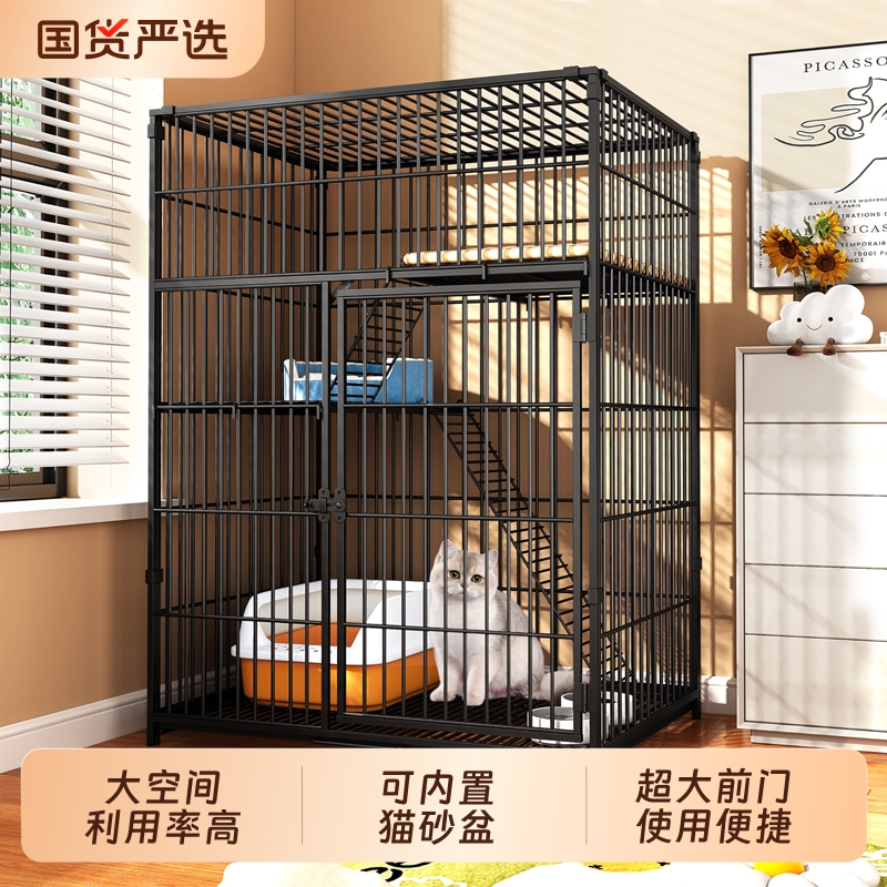 猫笼子猫别墅两层三层猫屋舒适猫窝家用室内猫房子大空间宠物别墅