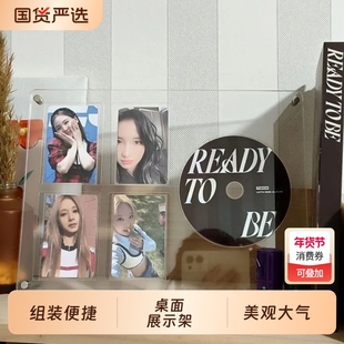 CD小卡唱片照片相框专辑亚克力立牌透明桌面摆台展示架玻璃长方形