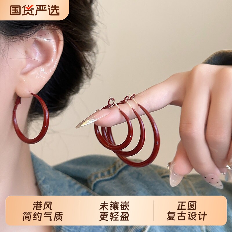 美麓蒂红色圆圈耳环女大圈圈复古港风耳圈简约气质高级感耳钉耳饰