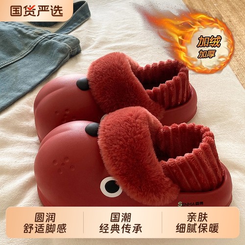 森马品牌可爱小狗棉鞋2025新款秋冬户外时尚厚底显瘦增高雪地靴