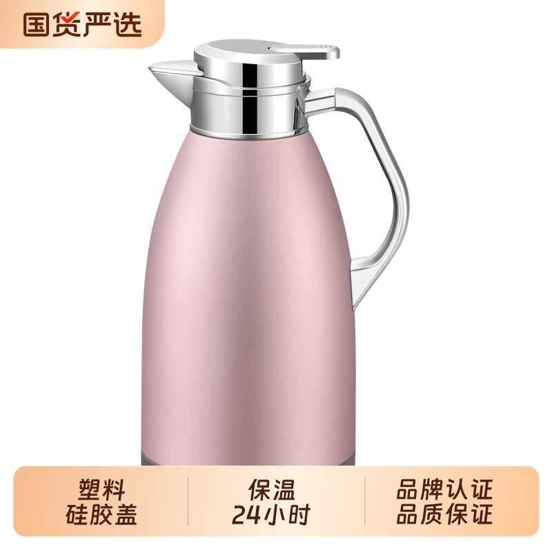 316不锈钢内胆双层保温壶真空壶咖啡壶保温保冷水瓶保温瓶水壶