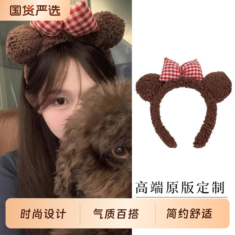 可爱蝴蝶结小熊耳朵发箍新款