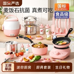 儿童迷你小厨房真煮全套真实版煮饭可吃厨具套装玩具女孩生日礼物