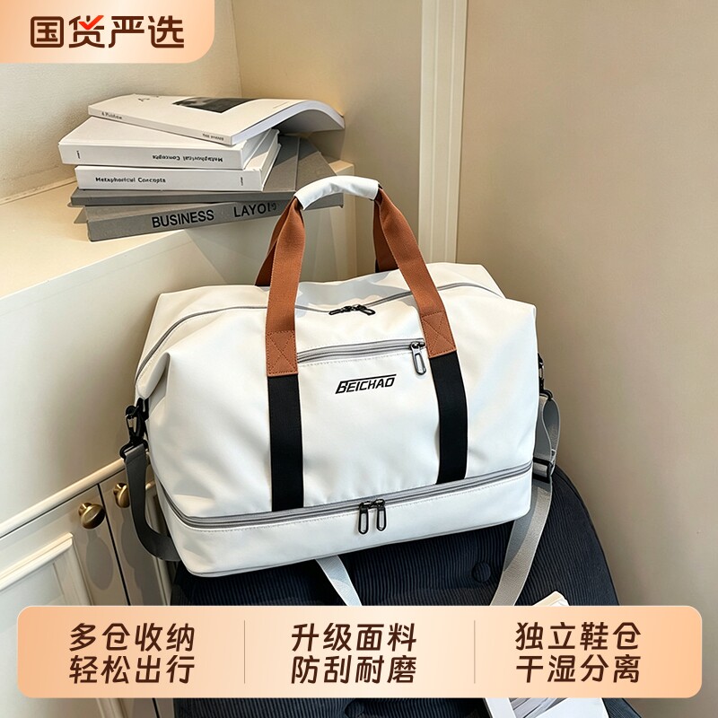 大容量短途出差手提行李包运动健身包时尚旅游旅行包轻便待产收纳
