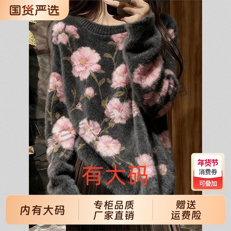 毛衣打底衫女秋冬季大码内搭2025半高领木耳边针织衫白色中领上衣,女装/女士精品,大码内搭,淘宝优惠券,粉丝福利购,淘宝优惠卷