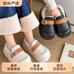 厚底室内家居防水防滑毛绒棉拖女士冬天 秋冬季 棉拖鞋 女士2025新款
