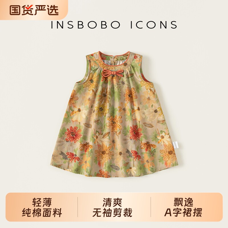 女童连衣裙夏儿童唐装新中式裙子周岁女宝礼服国风汉服纯棉绿色