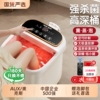 奥克斯泡脚桶加热恒温足浴盆电动按摩洗脚盆全自动家用高深足疗机