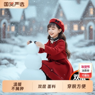 女童套装裙子秋冬洋气新年连衣裙童装女孩小香风外套公主儿童冬裙