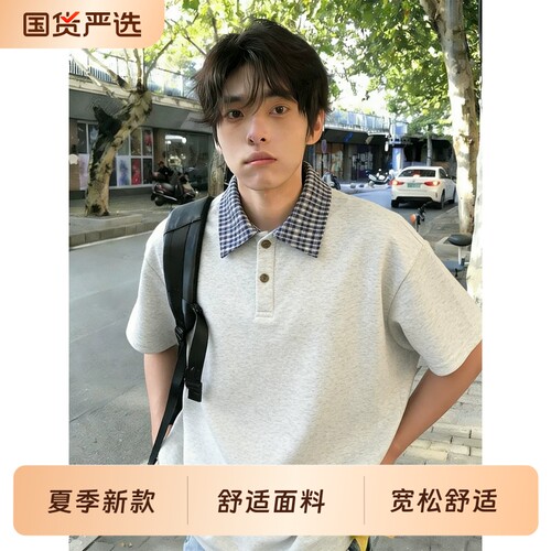 白灰色假两件POLO衫短袖男款重磅正肩翻领t恤cleanfit半袖流行