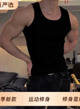 男士夏背心重磅棉粗螺纹健身弹力运动修身工字吸汗显肌肉黑色坎肩