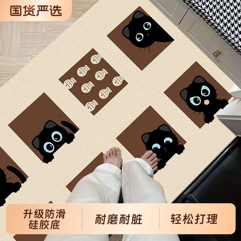 门口脚垫地垫进门入户门垫耐脏入户门地毯家用防滑入门垫子免洗