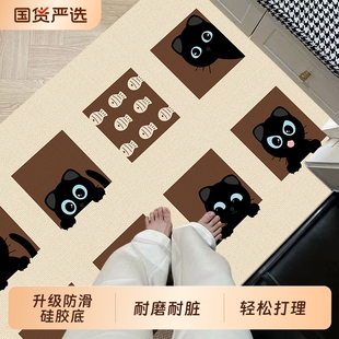 门口脚垫地垫进门入户门垫耐脏入户门地毯家用防滑入门垫子免洗