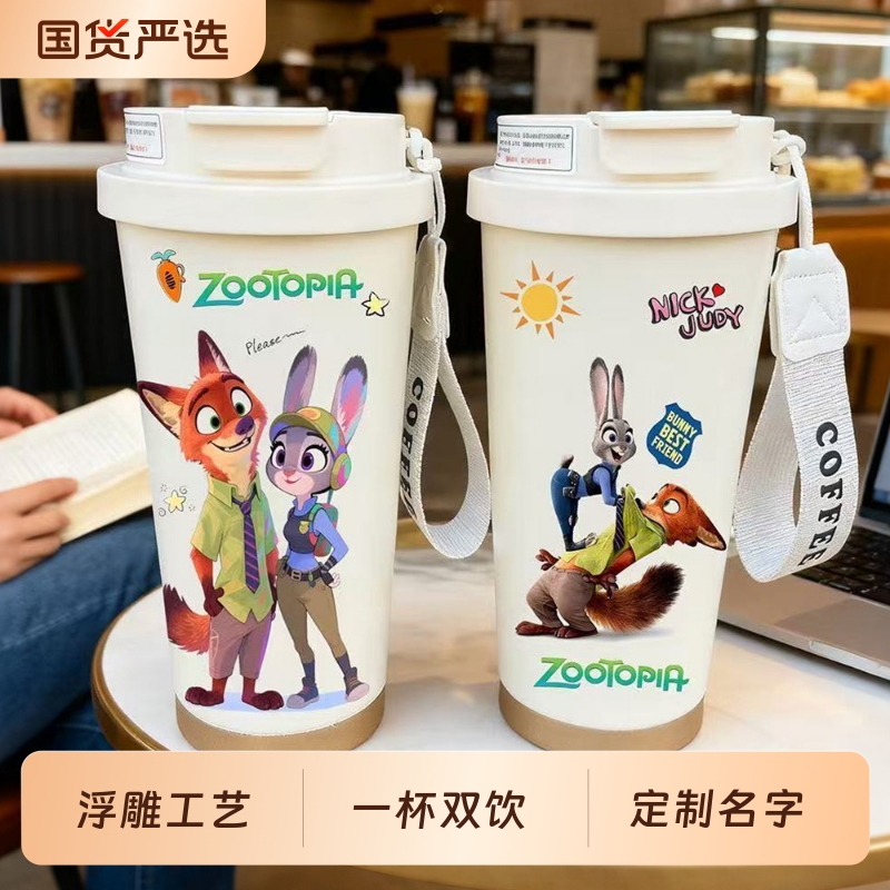 高颜值2025新款兔子警官保温杯女士咖啡杯卡通便携水杯保冷杯子