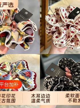玫瑰庄园复古韩系印花玫瑰发圈四层立体挺廓发绳扎发低马尾发饰