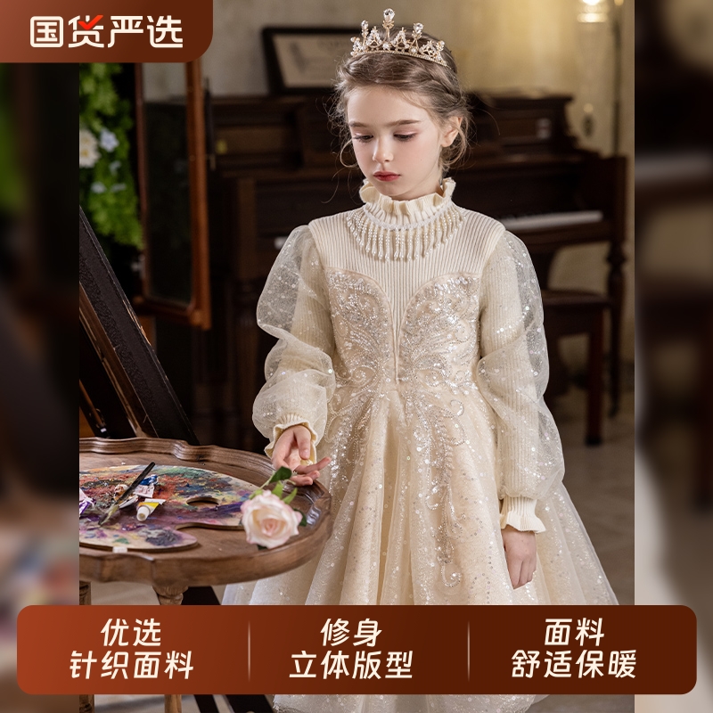 秋冬公主裙纯色针织裙