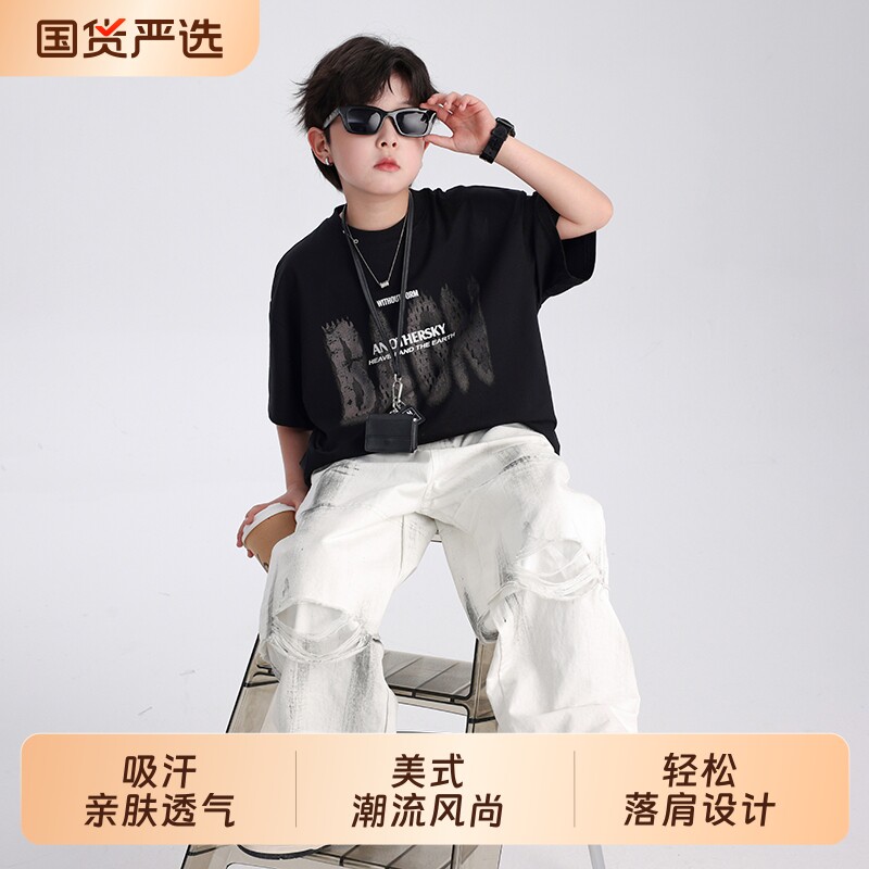 男童夏装索罗娜短袖T恤2026新款儿童夏季半袖街舞上衣潮薄款印花