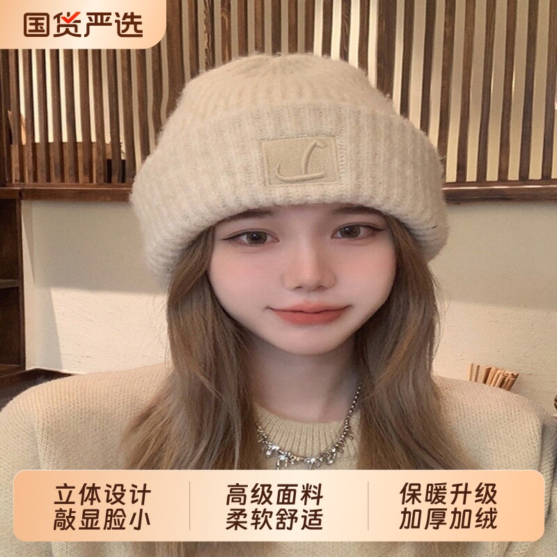 大头围粗毛线帽子女秋冬季保暖堆堆冷帽显脸小针织护耳帽紫色白色