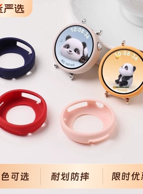 适用华为GT5pro手表带gt5保护壳watchgt5pro硅胶保护套gt4女士5智能腕表专用41mm全包软壳女式冰晶蓝磁吸腕带