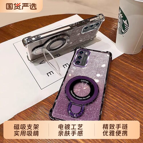 适用于华为P60Pro手机壳Pura90ultra新款磁吸支架pura80/70镜头全包P50四角防摔气囊高级渐变闪卡P40透晶手链