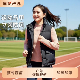 2025冬新款羽绒棉马甲女短款坎肩背心外套面包服棉马夹袄加绒防风