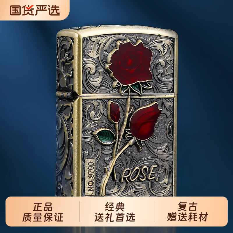 ZORRO/佐罗煤油火机自用送礼首选