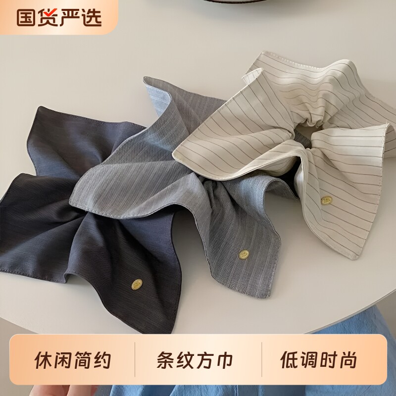 方巾发圈韩系高级感布艺条纹大肠女超大低马尾扎头发头绳气质头饰图片