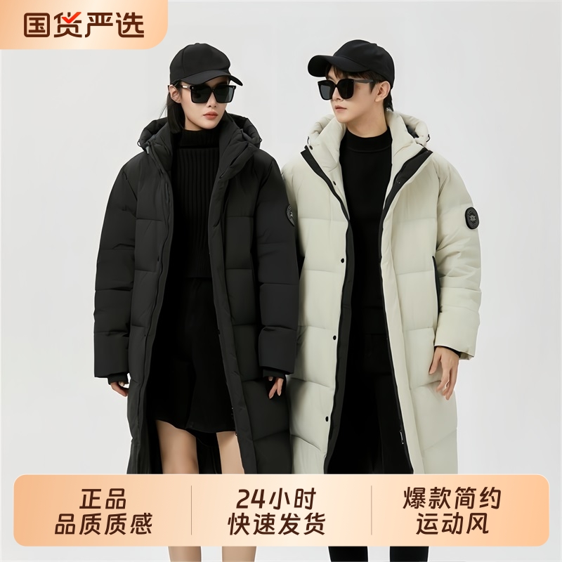 OVJF2025年新款男女同款连帽中长款过膝保暖羽绒棉服运动外套防风
