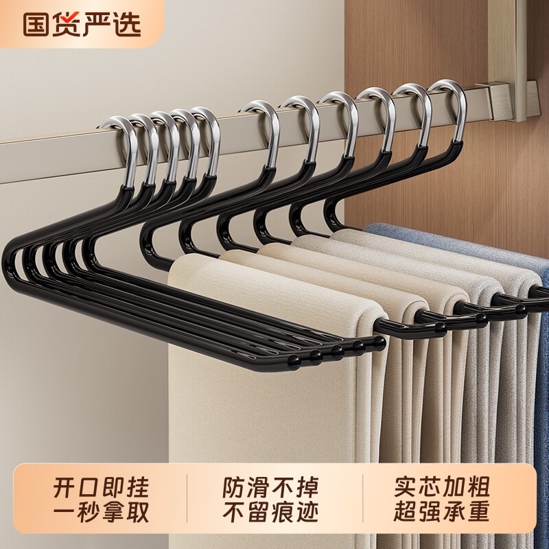 鹅型裤架家用挂裤子衣架专用防滑无痕2形Z字裤夹衣柜内置收纳神器