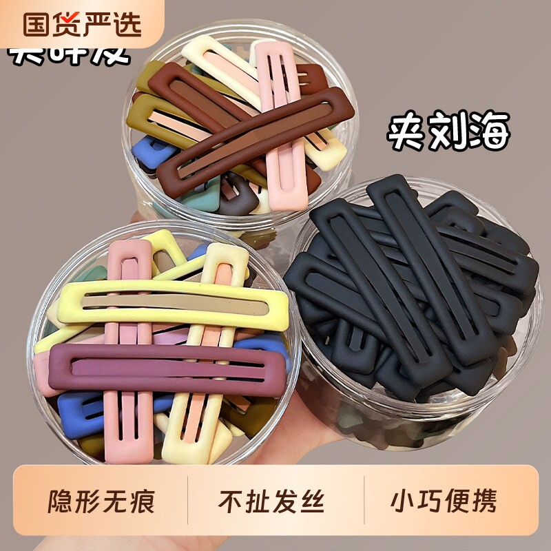 简约发夹女碎发bb夹子前额侧边图片