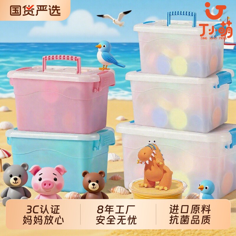 丁黏土橡皮泥超轻粘土无毒儿童彩泥幼儿园专用玩具太空泥套装24色