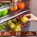 厨房鸡蛋蔬菜大容量整理盒 冰箱收纳盒食品级食物保鲜盒透明抽屉式