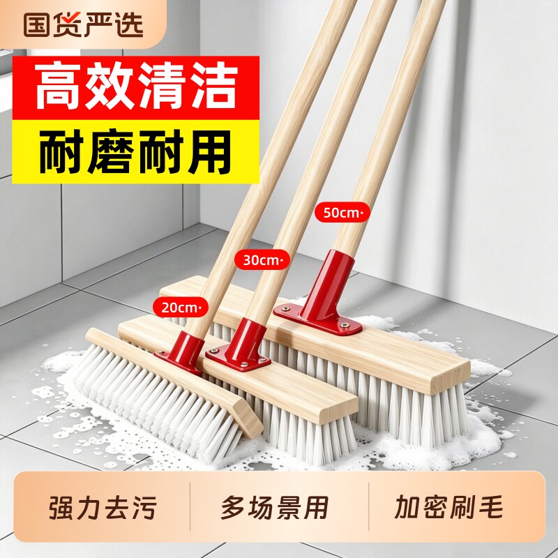 地板刷不锈钢钢丝刷子卫生间瓷砖硬毛刷长柄庭院清洁神器院子