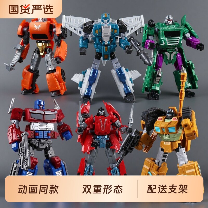 变形天将玩具汽车机器人警车擎天消防儿童男孩机甲模型金刚第一弹